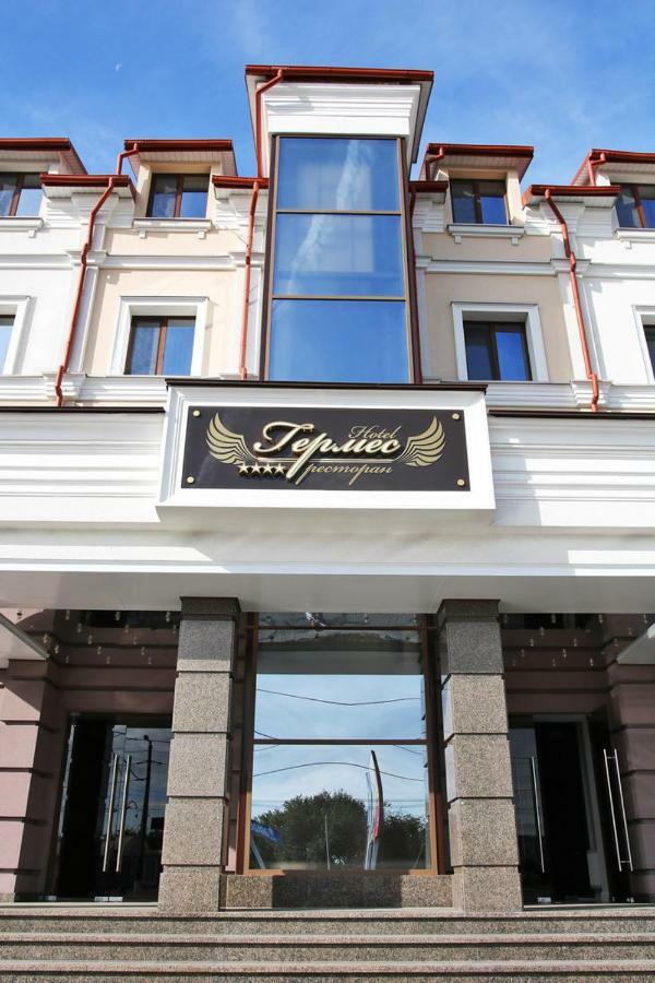 Hermes Zjytomyr Buitenkant foto